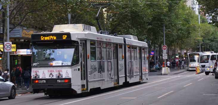 Yarra Trams Class B 2016 Gaultier